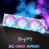 Yeston Zeaginal ZC-360 ARGB Bling Bling 395mm Liquid CPU Cooler